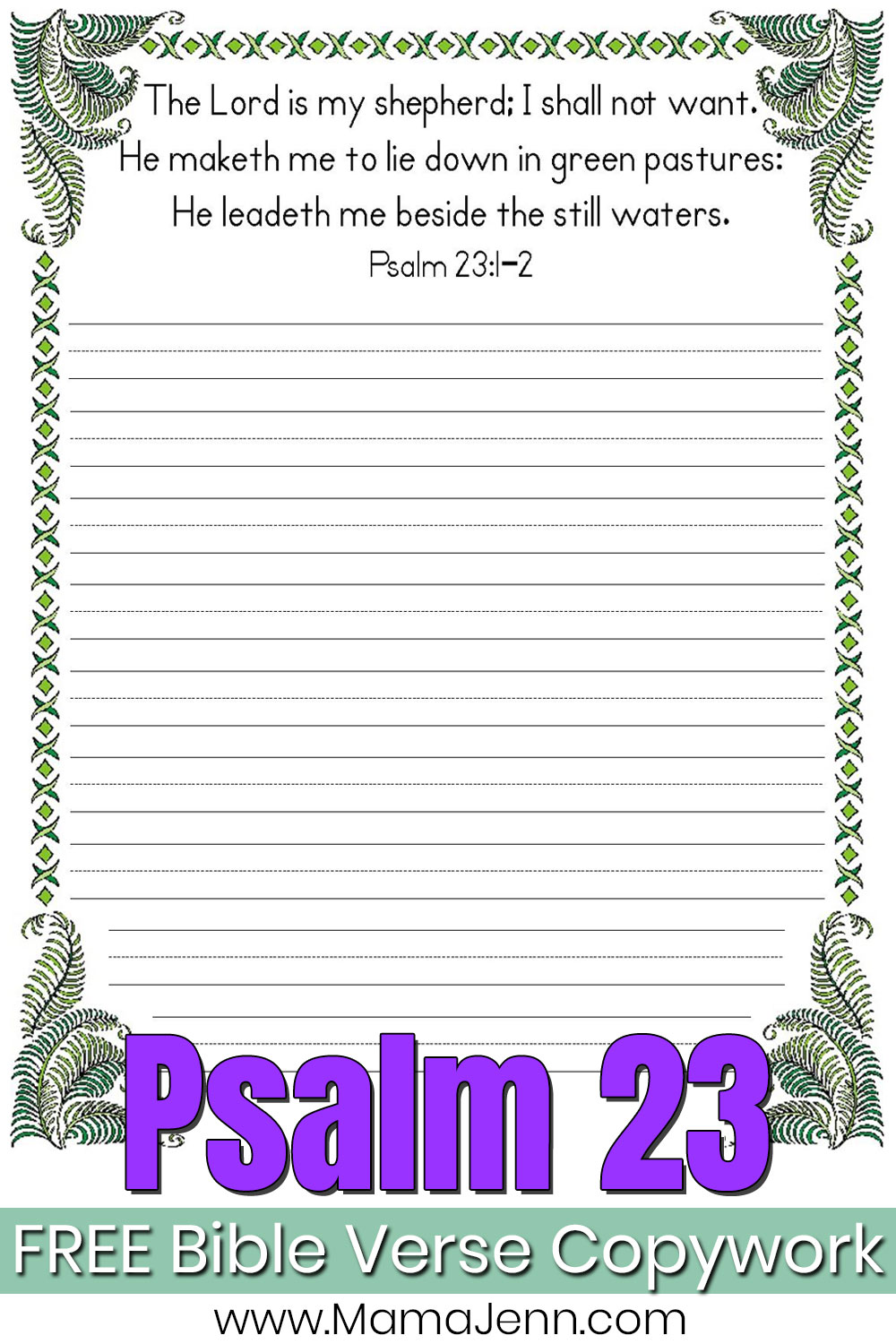 Psalm 23 Bible Verse Copywork Pages Free Printables