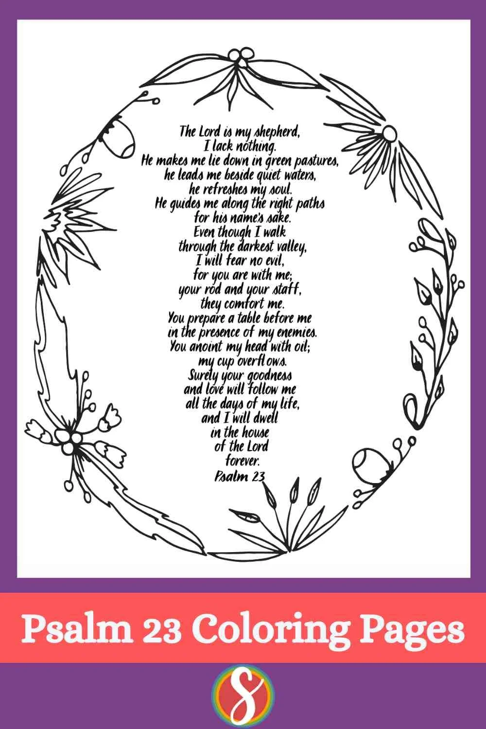 free printable psalm 23 coloring pages